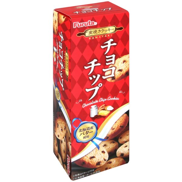 FURUTA Kamayaki Chocolate Chips Cookies 10pcs