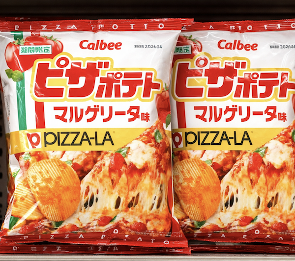 Calbee Potato Chips (Pizza Flavor)