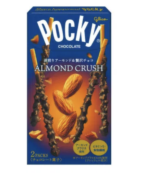 Glico Pocky Crushed Almond Flavor 2 Packs