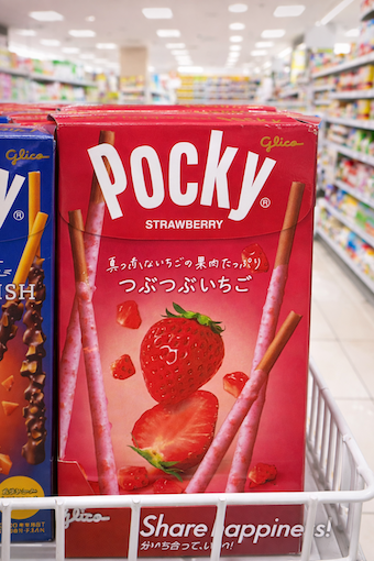 Glico Pocky Crushed Strawberry Flavor 2 Packs