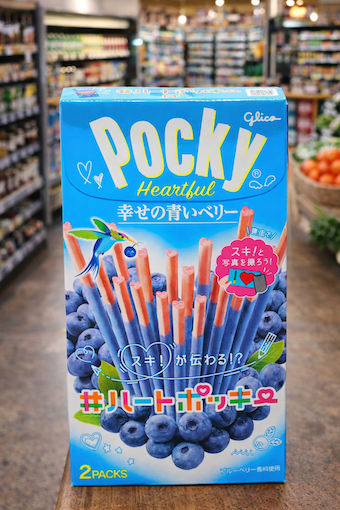 Glico Pocky Heartfiul Blueberry 54g