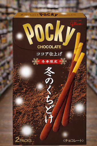 Glico Pocky Winter Chocolate Coated Biscuit