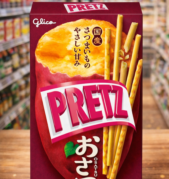 Glico Pretz (Roasted Sweet Potato Flavor / Osatsu)