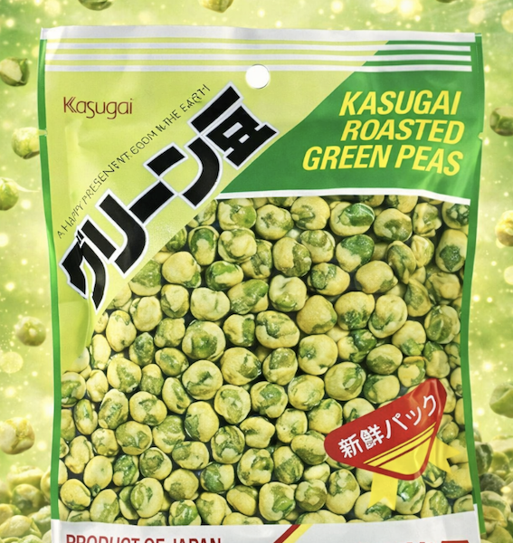 KASUGAI ROASTED GREEN PEAS ORIGINAL