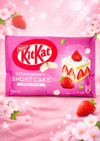 KitKat Sakura Creamy Strawberry Cake Bite (Japan Version)