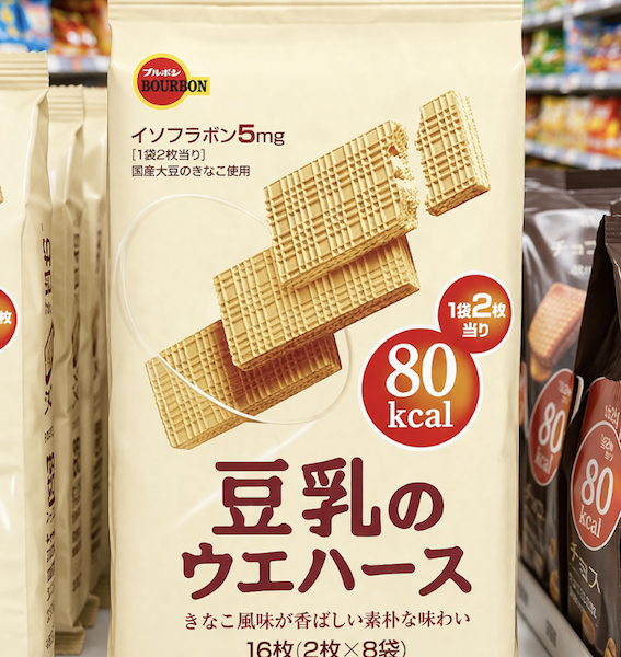 Soy milk wafers