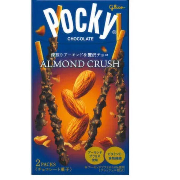 Glico Pocky Chocolate Sticks : Crush Almond