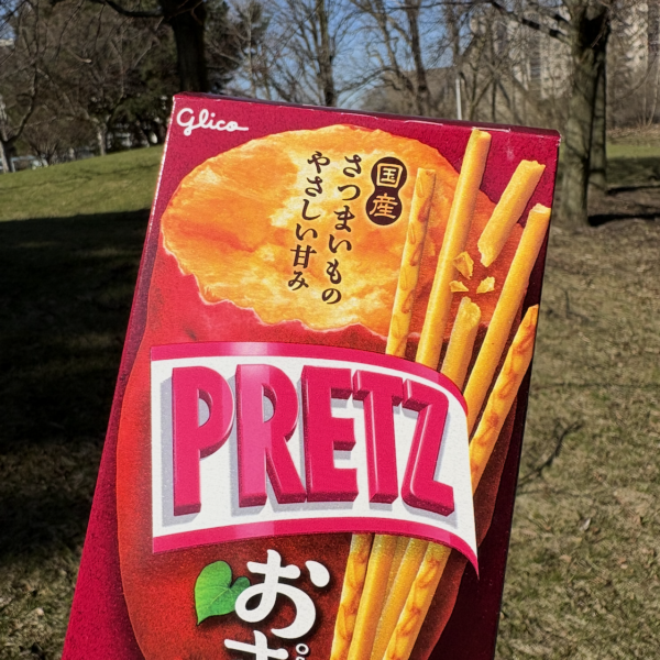Glico - Pretz Sweet Potato Biscuit Sticks 62g
