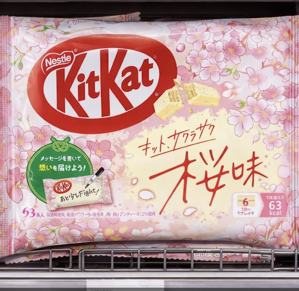 Kit Kat Cherry Sakura Flavored Wafer Chocolate Japan version